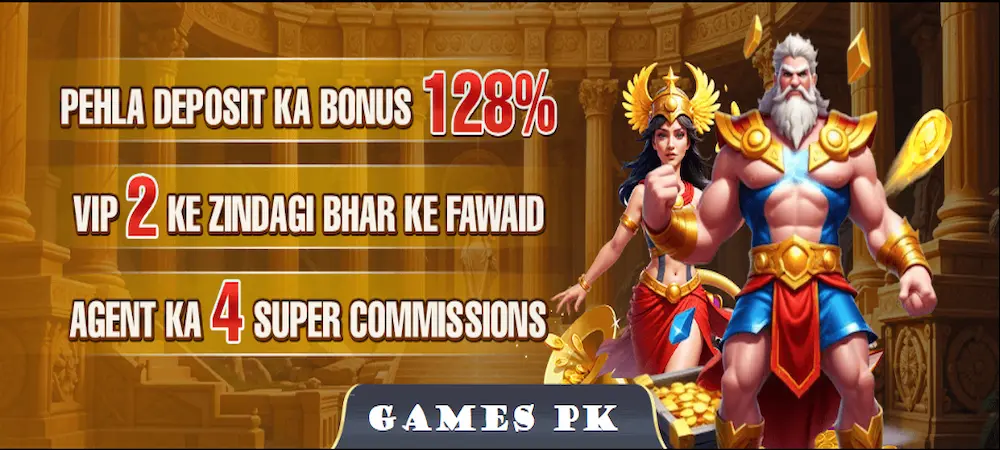 888GJ Game Image